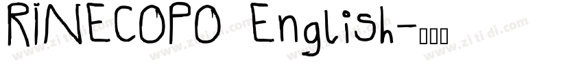 RINECOPO English字体转换